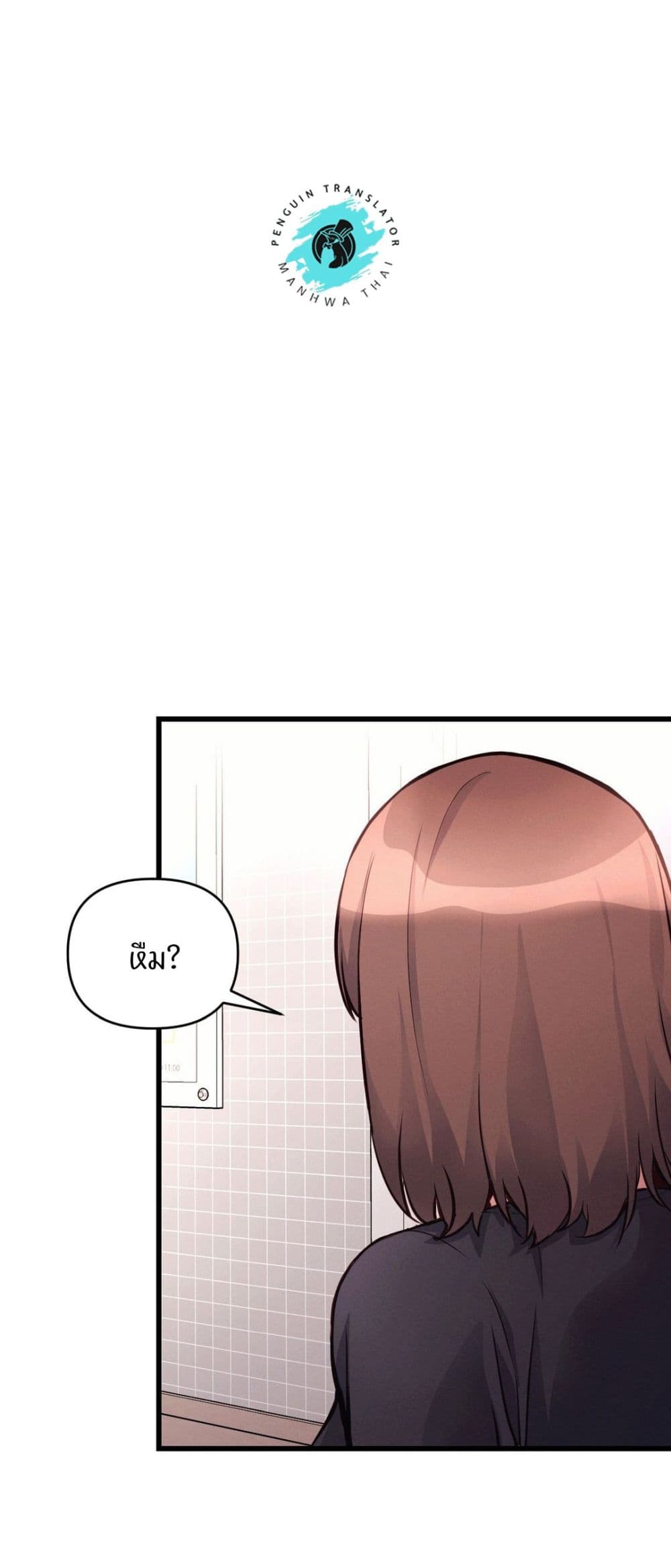Doujin-Lc- อ่าน โดจิน มังฮวา เกาหลี ญี่ปุ่น จีน แปลไทย My Life is a Piece of Cake ตอนที่ 1 2 3 4 5 6 7 8 9 10 11 12 13 14 ฟรี ไม่มีโฆษณา อ่าน โดจิน Manhwa เกาหลี ญี่ปุ่น จีน เรามีครบ คัดมาให้เน้นๆ โดจิน 18+ รับประกันความฟินโดย  Doujin Lc